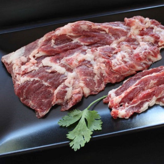 Pluma Ibérico Bellota